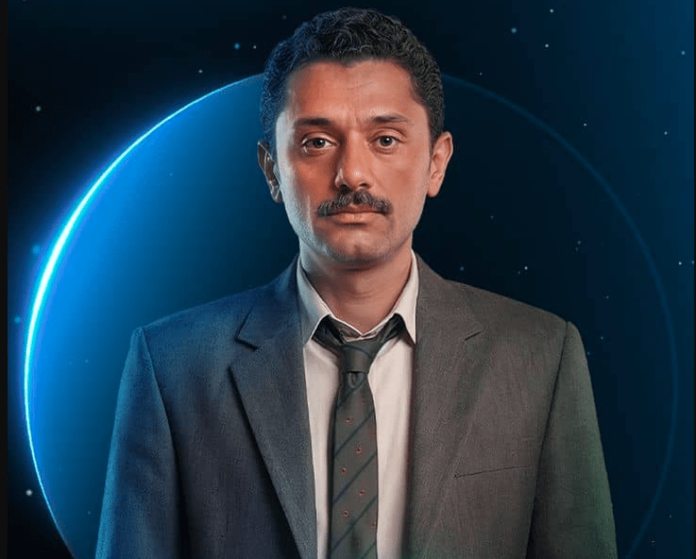 مسلسل المتر سمير - مصدر الصورة إنستغرام