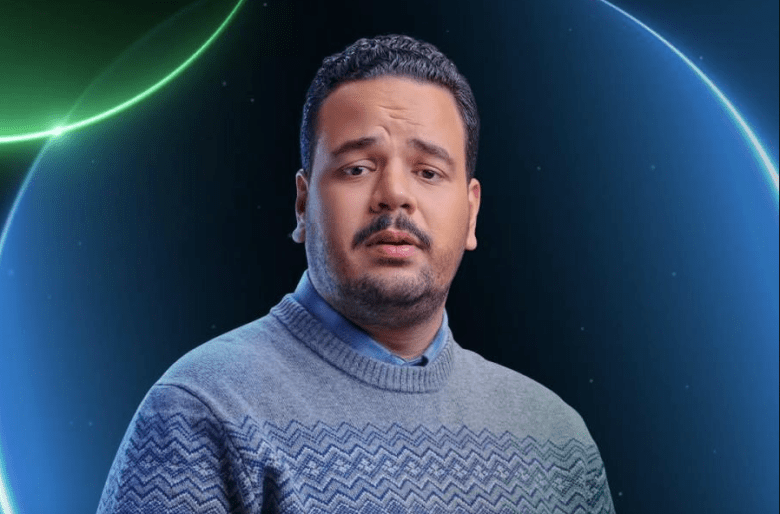 مسلسل هي كيميا - مصدر الصورة شاهد