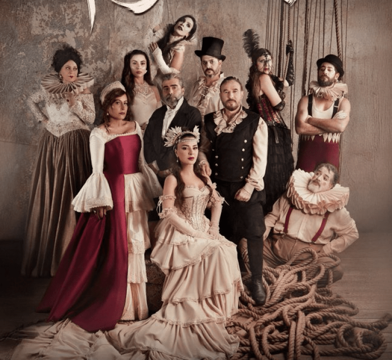 مسلسل بالحرام - مصدر الصورة إنستغرام