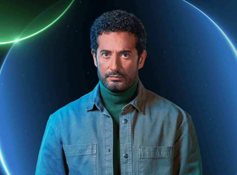 مسلسل إفراج - مصدر الصورة إنستغرام