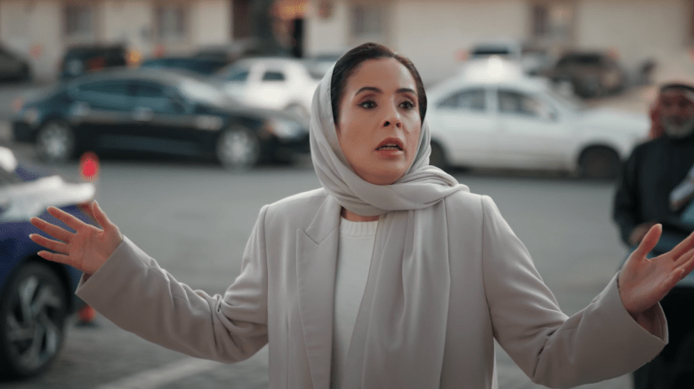 مسلسل المرسى الحلقة 75 - مصدر الصورة شاهد