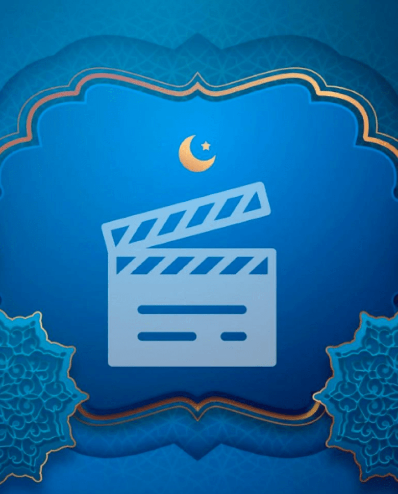 مسلسل الظل - مصدر الصورة غوغل