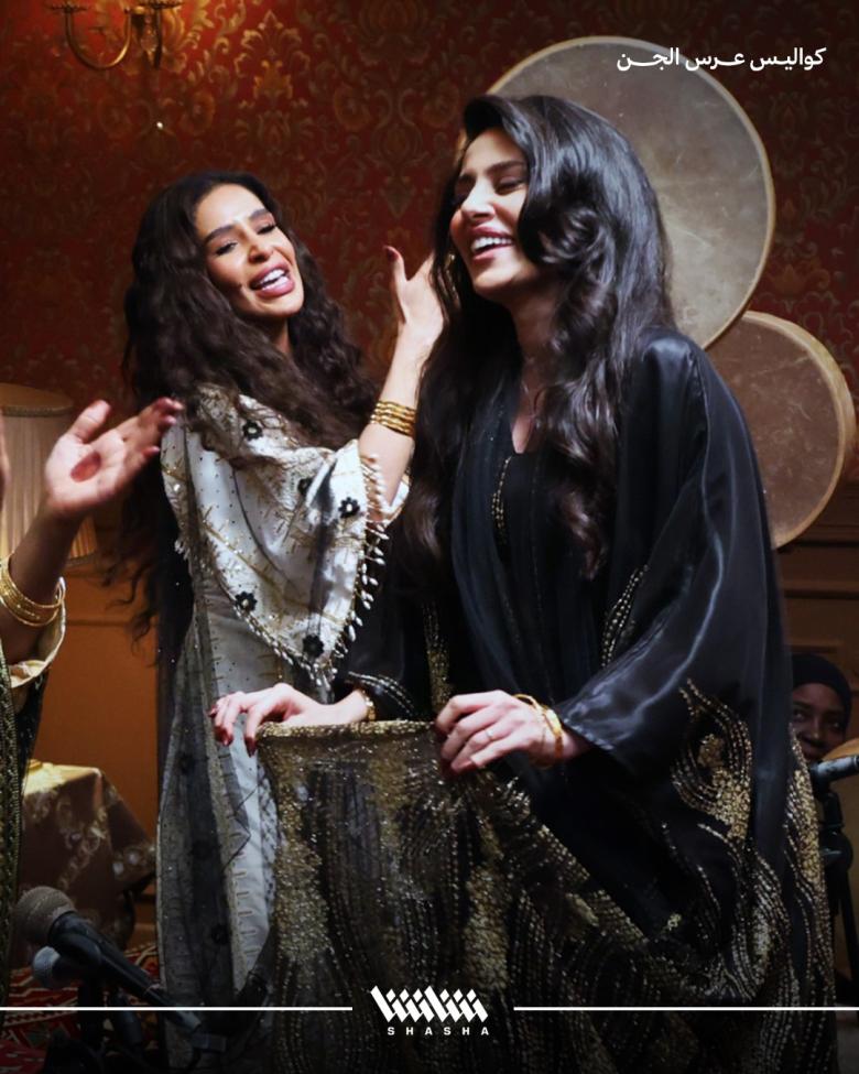 إلهام علي من كواليس تصوير عرس الجن - صورة من منصة شاشا