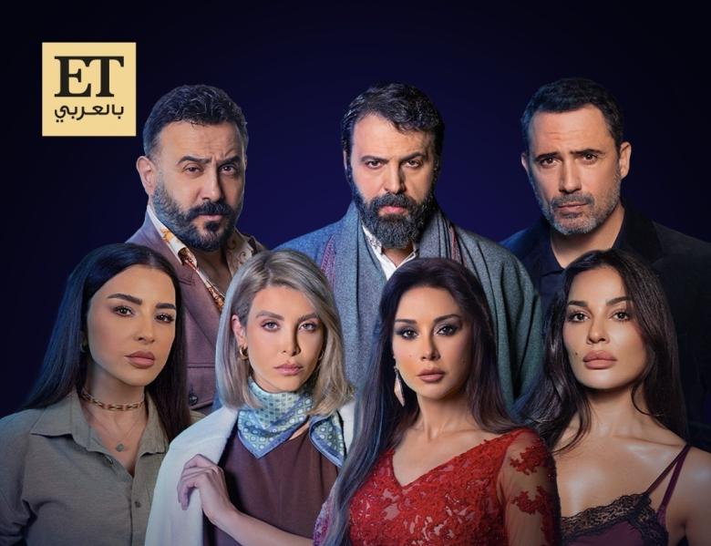 MBC شاهد تكشف خريطة مسلسلات رمضان 2026