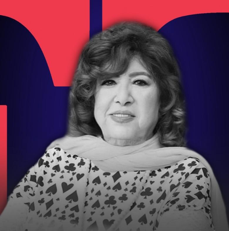 وفاة هدى شعراوي