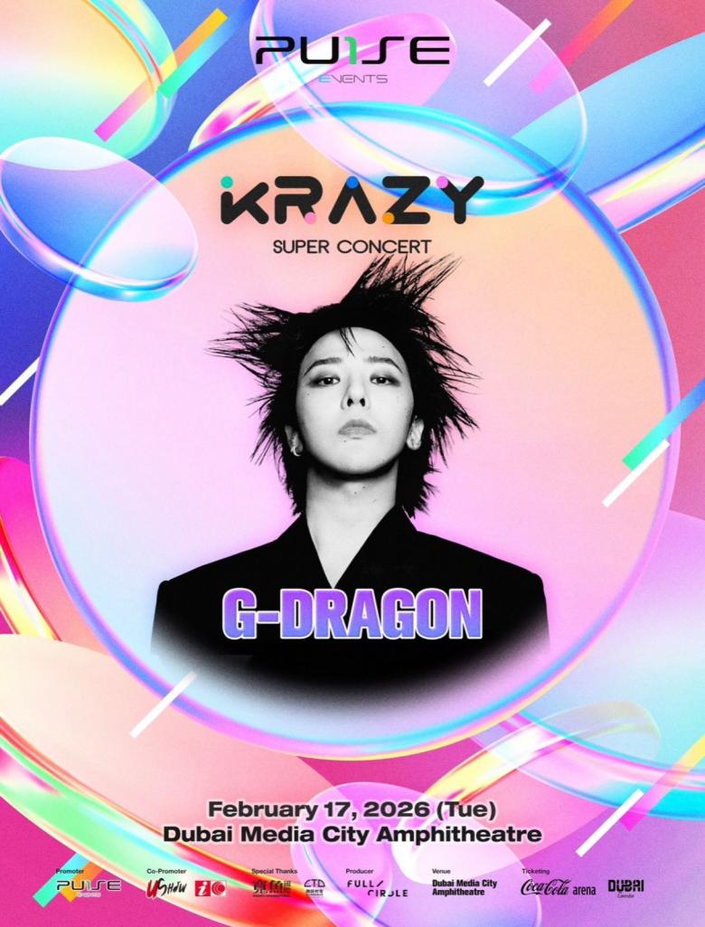 Krazy Super Concert