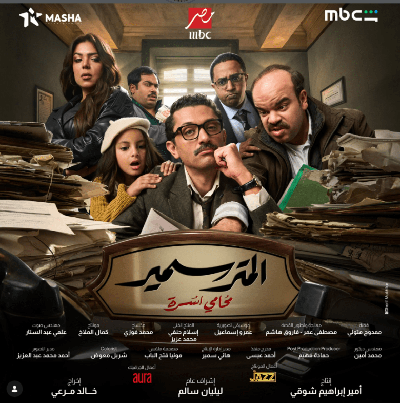 كريم محمود عبد العزيز