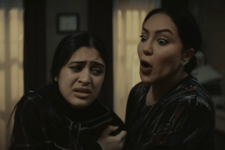 الام المتوحشة - شاشا