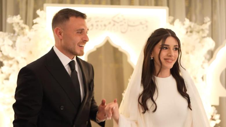 سيدرا بيوتي و رامي حمدان