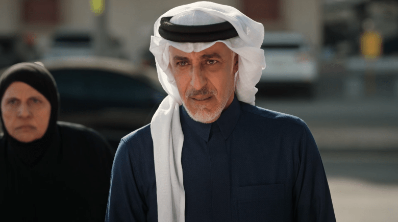 مسلسل المرسى الحلقة 83 - مصدر الصورة شاهد