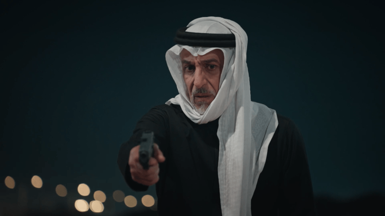 مسلسل المرسى الحلقة 84 - مصدر الصورة شاهد