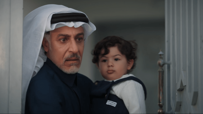 مسلسل المرسى الحلقة 87 - مصدر الصورة شاهد