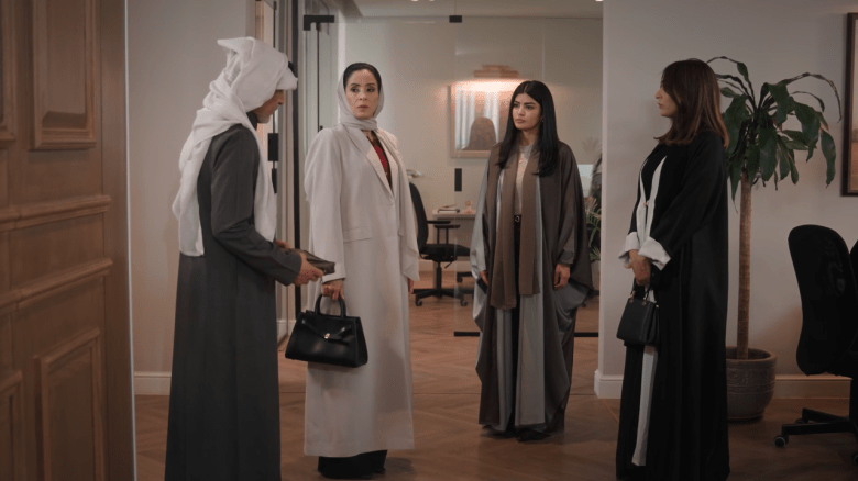 مسلسل المرسى الحلقة 89 - مصدر الصورة شاهد