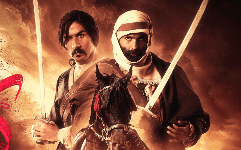 شخصيات مسلسل كحيلان - مصدر الصورة إنستغرام