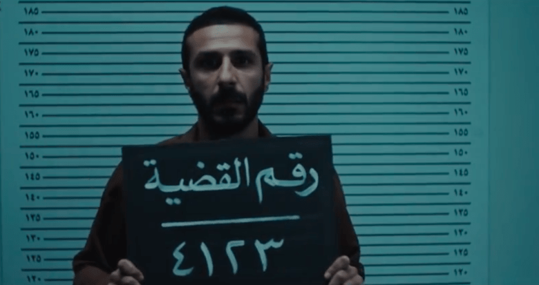 مسلسل أعوام الظلام الحلقة 1 - مصدر الصورة غوغل