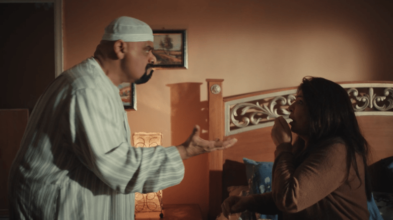 مسلسل كسرة - مصدر الصورة شاهد