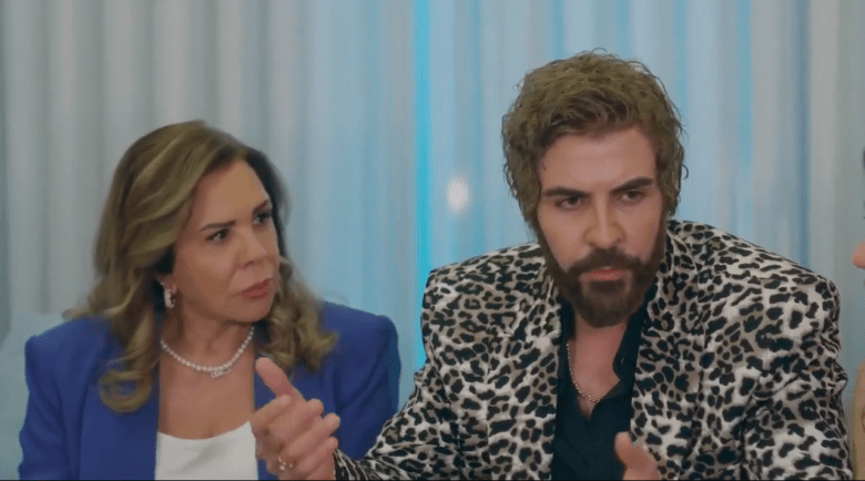 مسلسل عيلة الملك الحلقة 3 - مصدر الصورة غوغل