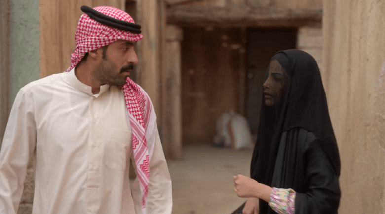 مسلسل شارع الأعشى 2 الحلقة 4 - مصدر الصورة شاهد