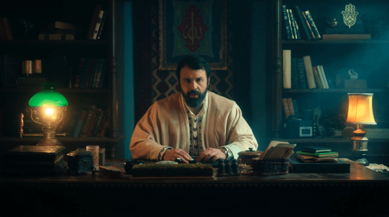 مسلسل مولانا الحلقة 5 - مصدر الصورة شاهد