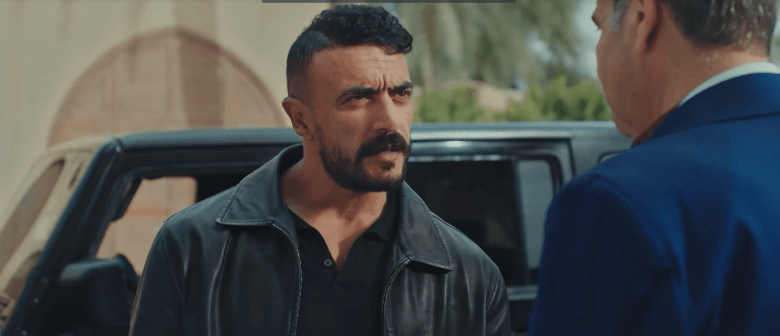 مشهد من الحلقة الثانية لمسلسل علي كلاي