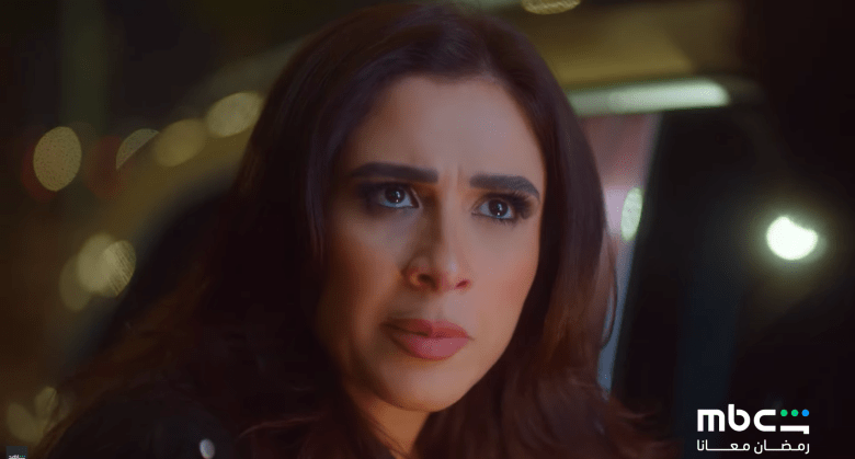 مشهد من مسلسل وننسى اللي كان