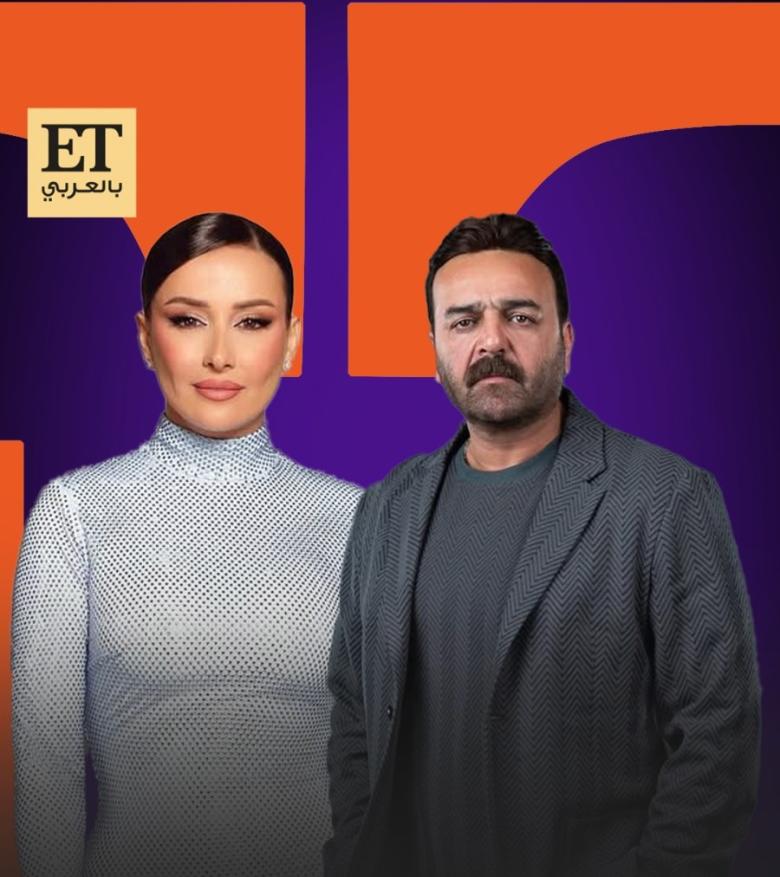 سامر المصري - كندا حنا