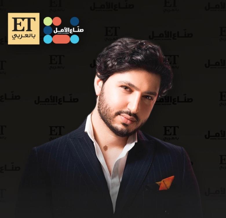 الفن يصنع الأمل محمد شاكر