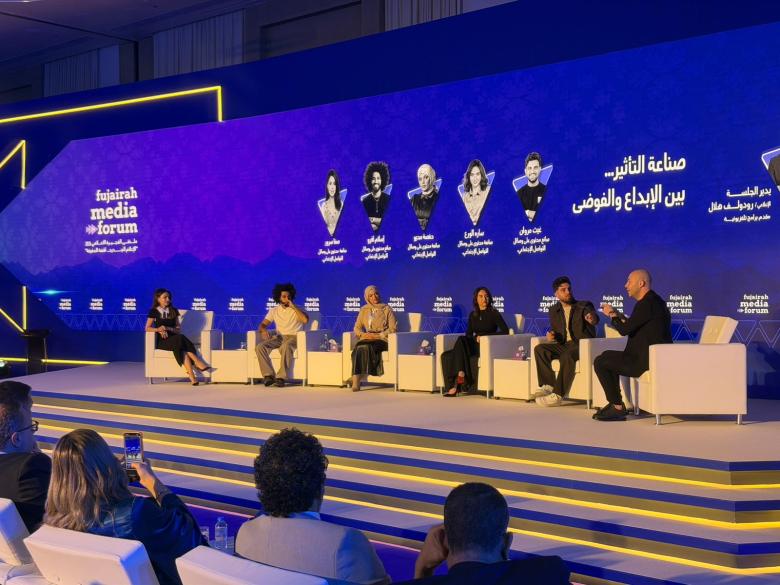 ملتقى الفجيرة الاعلامي 2026 " الإعلام الجديد .. أقنعة الحقيقة" 