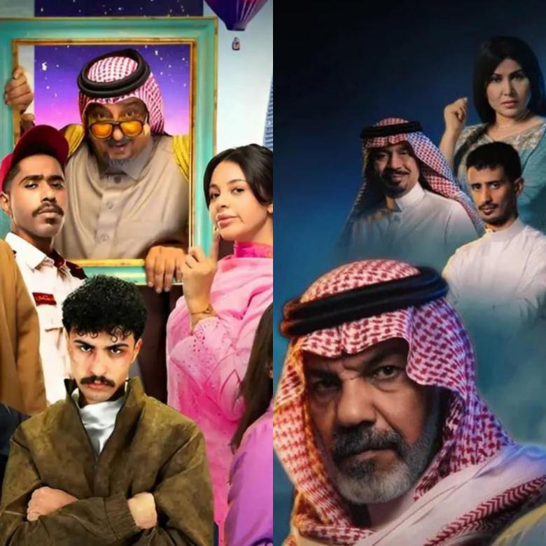 حي الجرادية - آخر كلام