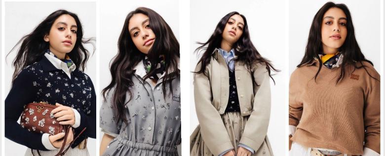 إطلالات ياسمينا العبد في أحدث جلسة تصوير لها بتوقيع ميو ميو -  الصور بعدسة Lucie Sassiat