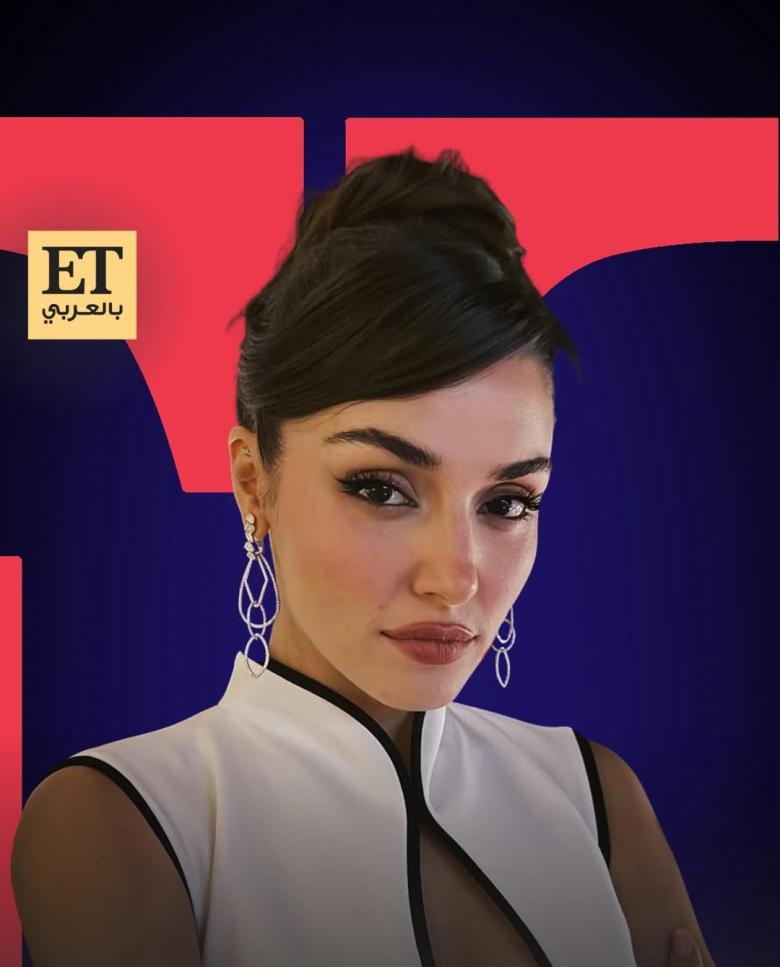 هاندا أرتشيل - Hande Erçel