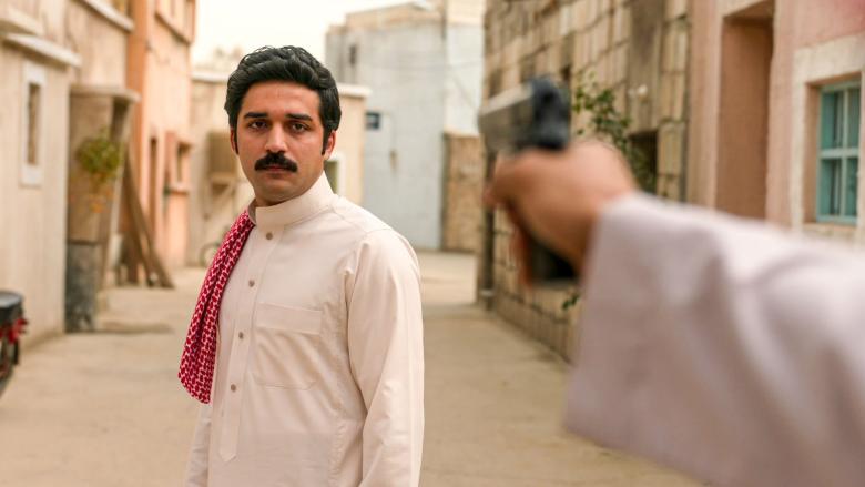 شارع الأعشى 2 - شاهد 