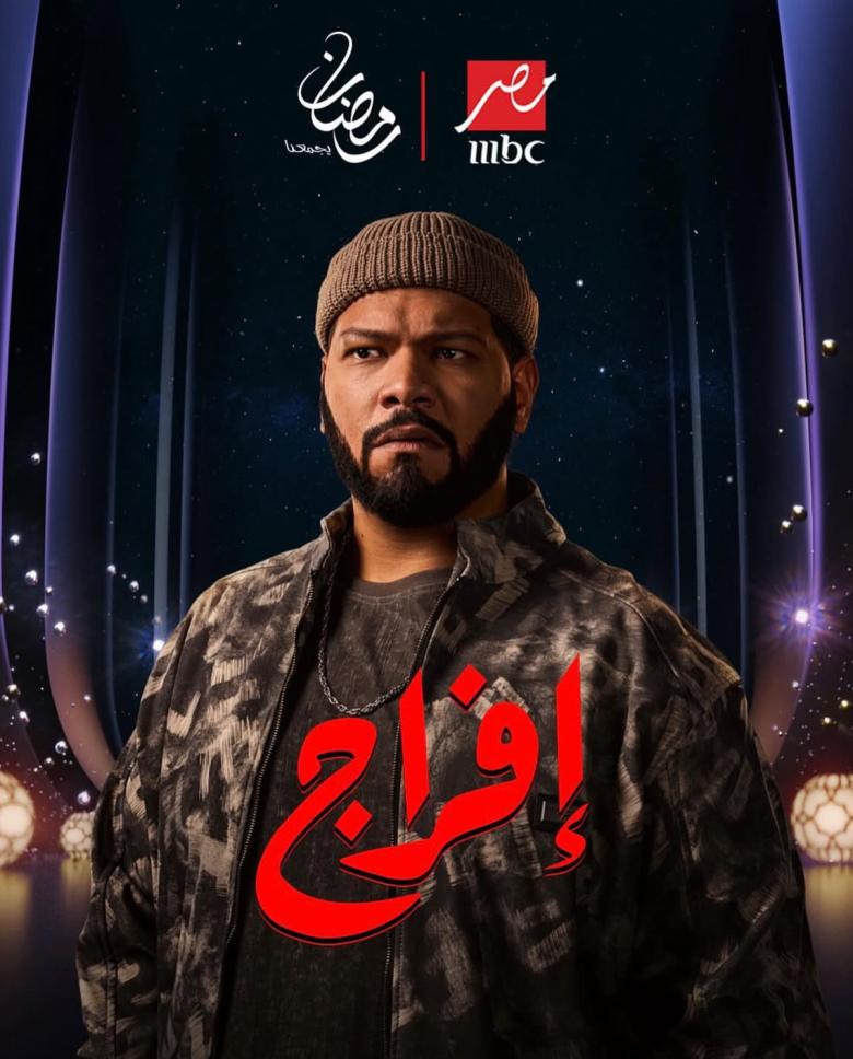أحمد عبد الحميد