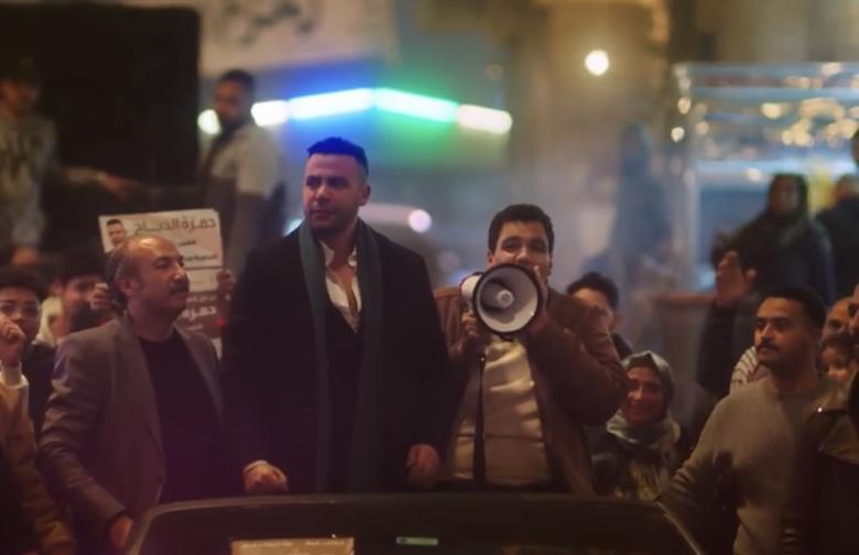 مسلسل الكينج الحلقة 19 رمضان 2026