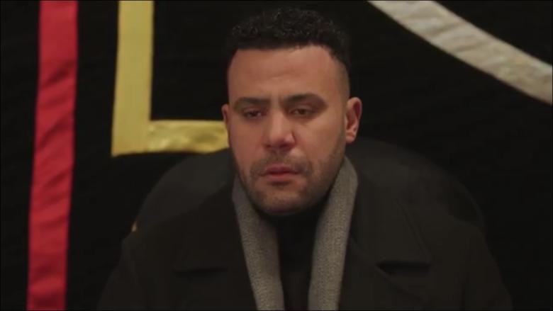 مسلسل الكينج الحلقة 27 رمضان 2026