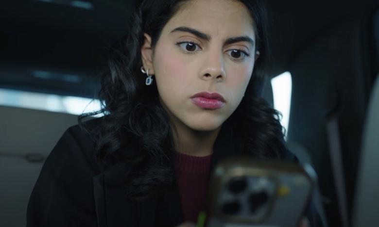 طرفة الشريف - شباب البومب 