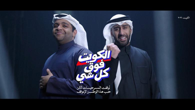 بدر الشعيبي و خالد المظفر