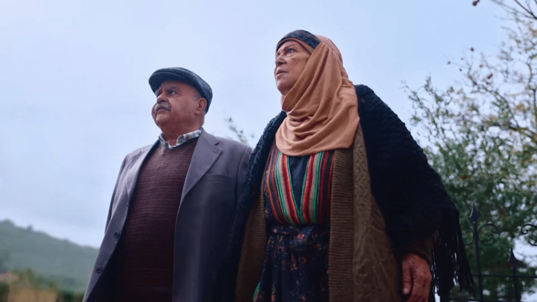 مسلسل مولانا الحلقة 14 - مصدر الصورة شاهد