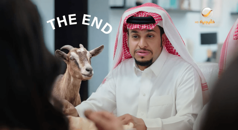 مسلسل شباب البومب 14 الحلقة 23 - مصدر الصورة روتانا خليجية