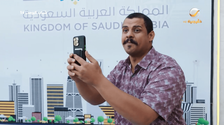 مسلسل شباب البومب 14 الحلقة 26 - مصدر الصورة روتانا خليجية