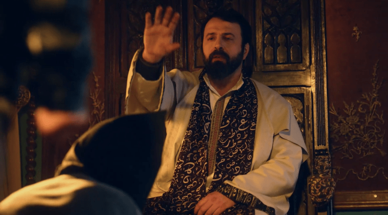 مسلسل مولانا الحلقة 30 والأخيرة - مصدر الصورة شاهد