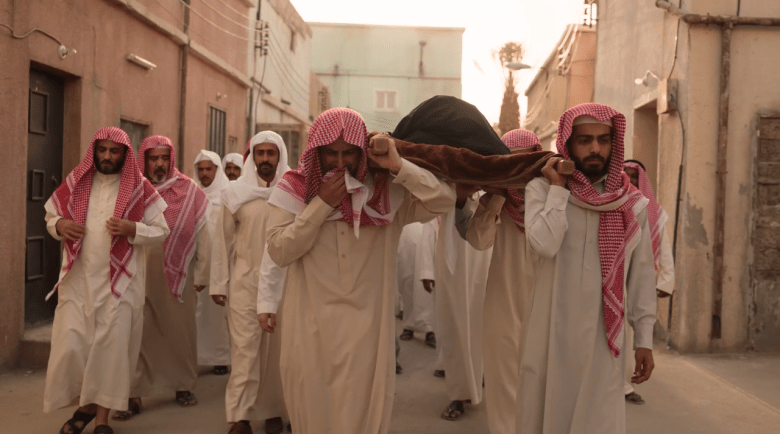 مسلسل شارع الأعشى 2 الحلقة 30 والأخيرة 