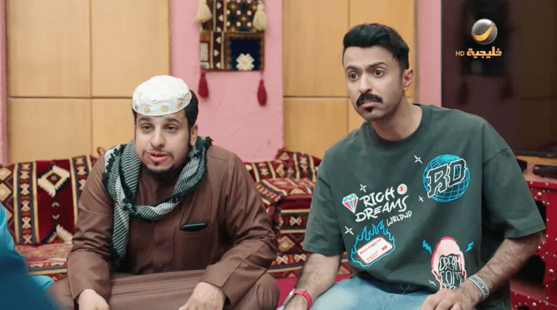 مسلسل شباب البومب 14 الحلقة 30 - مصدر الصورة روتانا خليجية