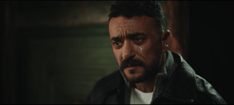 مشهد من مسلسل علي كلاي