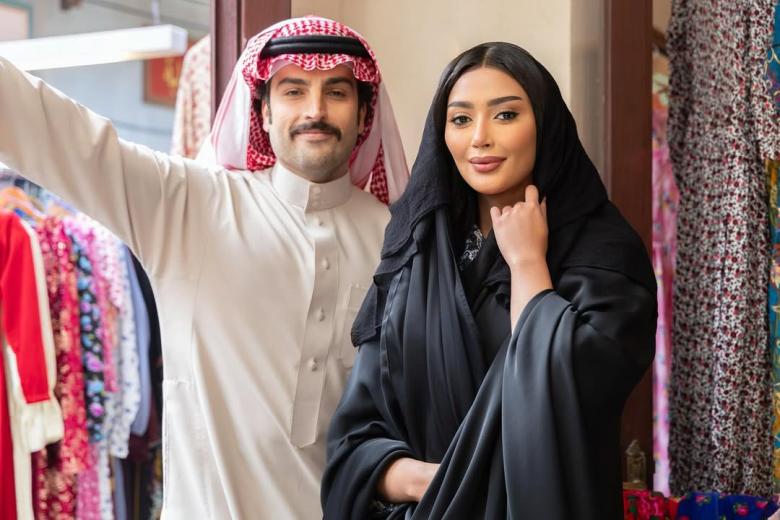 أميرة الشريف - مهند الحمدي