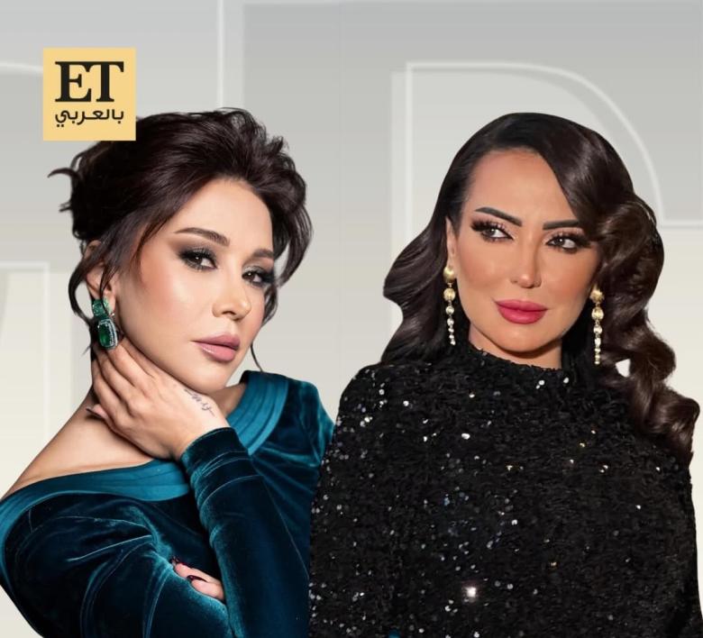 أمل عرفة -  كاريس بشار