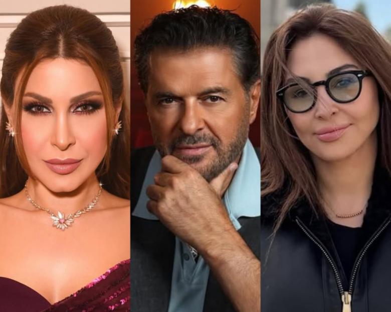 إليسا راغب علامة يارا