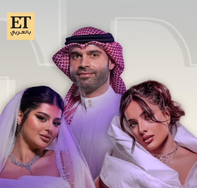 إيمان الحسيني - ياسمين العنزي - سعود بوشهري