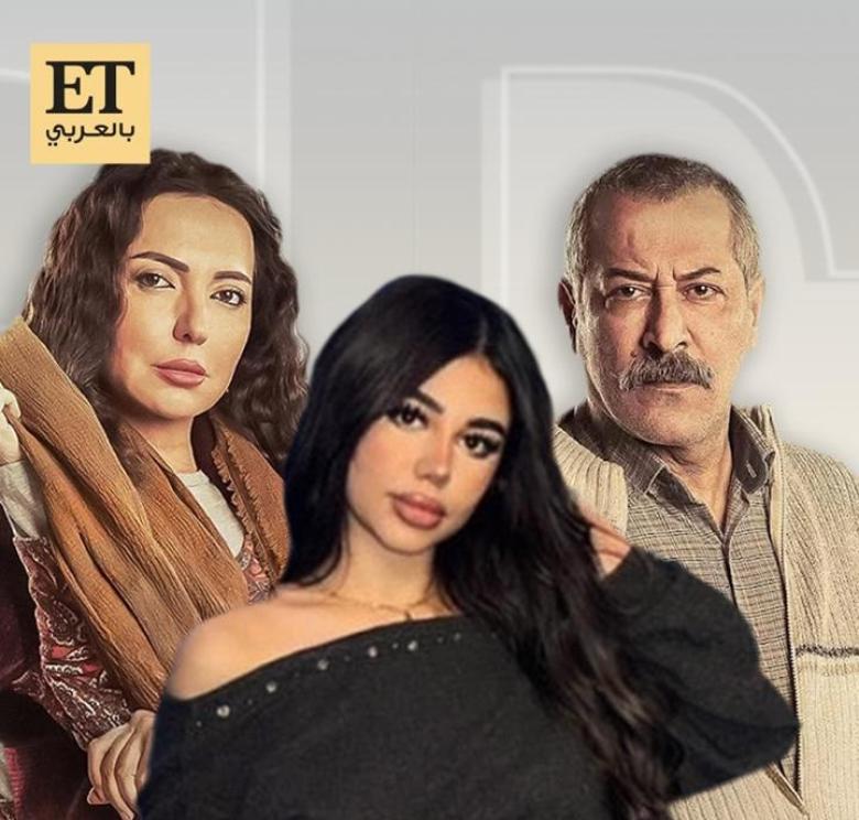 مريم عمايري 