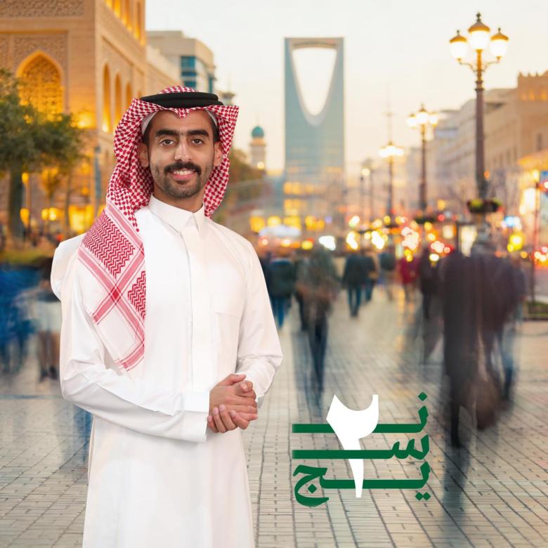 راكان المقبل مقدم برنامج نسيج - صورة من X